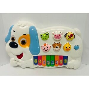 Bambiya Toys 11" Dog Piano Learning Musical Toy w Animal Sounds & Lights [Works]